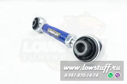 Toyota Highlander XU70, KLUGER XU70 задние регулируемые рычаги схождения LOWSTUFF 67DSTOHLNDRXU70