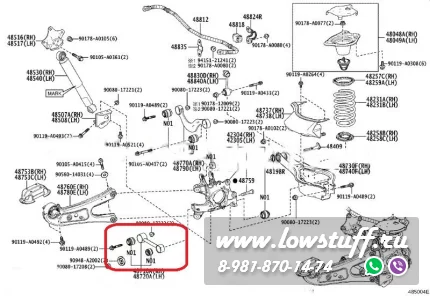 Toyota Highlander XU70, KLUGER XU70 задние регулируемые рычаги схождения LOWSTUFF 67DSTOHLNDRXU70