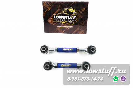 Toyota Highlander XU70, KLUGER XU70 задние регулируемые рычаги схождения LOWSTUFF 67DSTOHLNDRXU70