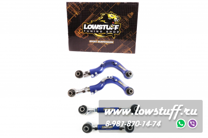 Toyota Highlander XU70, KLUGER XU70 регулируемые задние рычаги развала и схождения LOWSTUFF DS 75DSTOHLNDRXU70