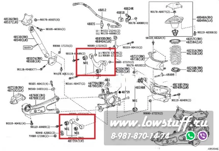 Toyota Highlander XU70, KLUGER XU70 регулируемые задние рычаги развала и схождения LOWSTUFF DS 75DSTOHLNDRXU70