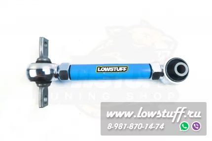 Mitsubishi Colt 4, 5 Libero Carisma Lancer 7,8 Mirage Регулируемые серповидные развальные рычаги задней оси LOWSTUFF DS 66DSMITLAN7
