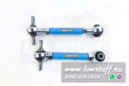 Mitsubishi Colt 4, 5 Libero Carisma Lancer 7,8 Mirage Регулируемые серповидные развальные рычаги задней оси LOWSTUFF DS 66DSMITLAN7