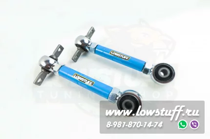 Mitsubishi Colt 4, 5 Libero Carisma Lancer 7,8 Mirage Регулируемые серповидные развальные рычаги задней оси LOWSTUFF DS 66DSMITLAN7