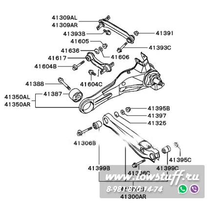 Mitsubishi Colt 4, 5 Libero Carisma Lancer 7,8 Mirage Регулируемые серповидные развальные рычаги задней оси LOWSTUFF DS 66DSMITLAN7