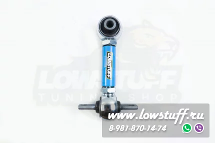 Mitsubishi Colt 4, 5 Libero Carisma Lancer 7,8 Mirage регулируемые задние рычаги развала и схождения LOWSTUFF DS 75DSMITLAN7