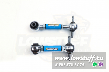 Mitsubishi Colt 4, 5 Libero Carisma Lancer 7,8 Mirage задние регулируемые рычаги схождения LOWSTUFF 67DSMITLAN7