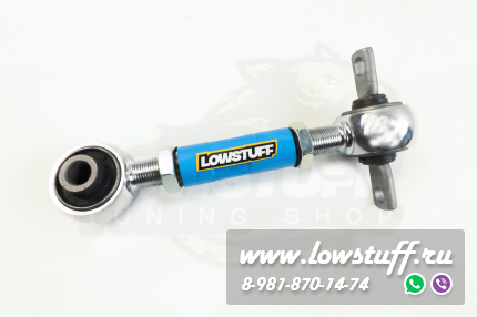 Mitsubishi Colt 4, 5 Libero Carisma Lancer 7,8 Mirage задние регулируемые рычаги схождения LOWSTUFF 67DSMITLAN7