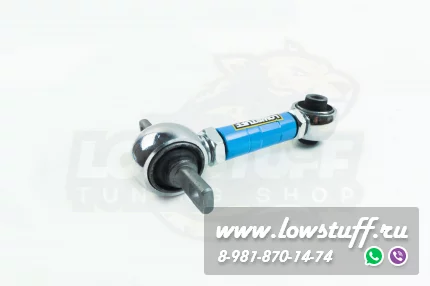 Mitsubishi Colt 4, 5 Libero Carisma Lancer 7,8 Mirage регулируемые задние рычаги развала и схождения LOWSTUFF DS 75DSMITLAN7