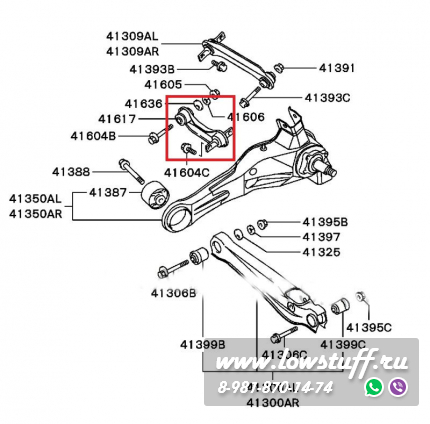 Mitsubishi Colt 4, 5 Libero Carisma Lancer 7,8 Mirage задние регулируемые рычаги схождения LOWSTUFF 67DSMITLAN7