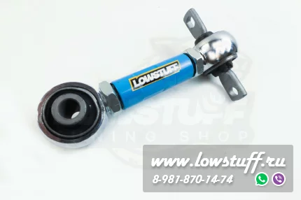 Mitsubishi Colt 4, 5 Libero Carisma Lancer 7,8 Mirage регулируемые задние рычаги развала и схождения LOWSTUFF DS 75DSMITLAN7