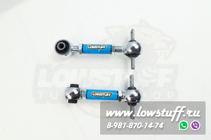 Mitsubishi Colt 4, 5 Libero Carisma Lancer 7,8 Mirage задние регулируемые рычаги схождения LOWSTUFF 67DSMITLAN7