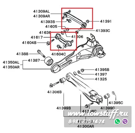 Mitsubishi Colt 4, 5 Libero Carisma Lancer 7,8 Mirage регулируемые задние рычаги развала и схождения LOWSTUFF DS 75DSMITLAN7