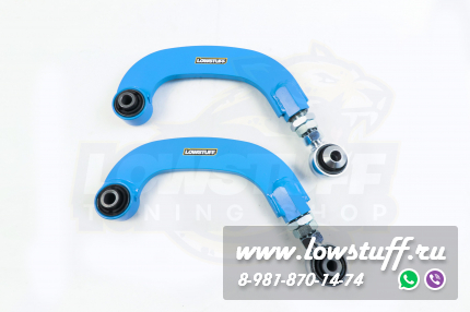 Ford Explorer VI Lincoln Aviator II Регулируемые серповидные развальные рычаги задней оси LOWSTUFF DS 66DSFOEXP6