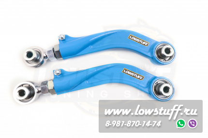 BMW G20 G21 G42 G22 G23 G26 Z4 G29 Toyota SUPRA A90 Регулируемые развальные рычаги задней оси на ШС LOWSTUFF DS 66DSBMG20BJ