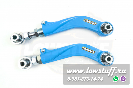 BMW G20 G21 G42 G22 G23 G26 Z4 G29 Toyota SUPRA A90 Регулируемые развальные рычаги задней оси на ШС LOWSTUFF DS 66DSBMG20BJ