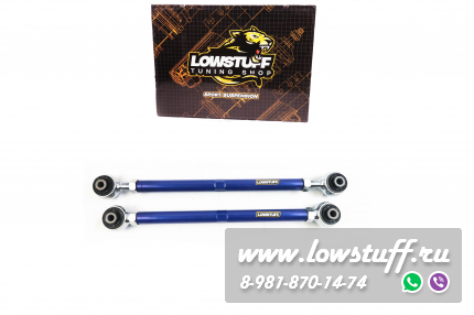 BMW G20 G21 G42 G22 G23 G26 Z4 G29 Toyota SUPRA A90 задние регулируемые рычаги схождения задней оси LOWSTUFF DS 67DSBMG20