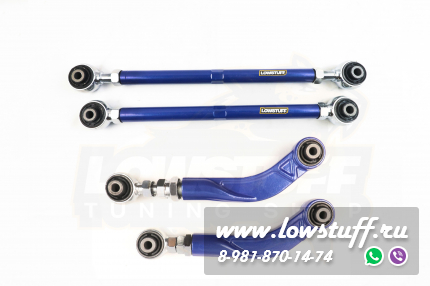BMW G20 G21 G42 G22 G23 G26 Z4 G29 Toyota SUPRA A90 регулируемые задние рычаги развала и схождения LOWSTUFF DS 75DSBMG20