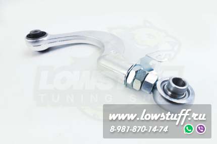 Audi A3 8P, A3 8V, VW Golf 5 6 7, Jetta 5 6, Eos, Tiguan 5N, AD Passat B6 B7B8 CC, Touran регулируемые задние развальные рычаги на ШС LOWSTUFF DS 66DSVWPQBJ