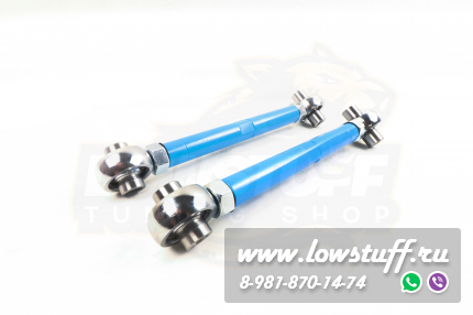 Audi A3 8P, VW Golf 5, Golf 6, Jetta 5, Jetta 6, Passat, Tuguan регулируемые задние рычаги схождения на ШС LOWSTUFF DS 67DSVWPQBJ