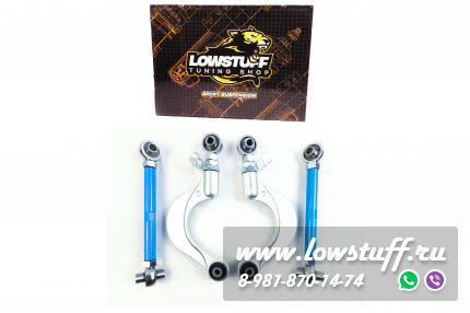 Audi A3 8P, A3 8V, VW Golf 5 6 7, Jetta 5 6, Eos, Tiguan 5N, AD Passat B6 B7B8 CC, Touran регулируемые задние рычаги развала и схождения на ШС LOWSTUFF DS 75DSVWPQBJ