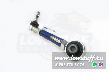 Lexus IS XE20, GS S190, Toyota MARK X X120, X13x, CROWN S18x, S21x CROWN MAJESTA S20x/18x задние верхние поперечные регулируемые схождения рычаги на ШС LOWSTUFF DS 67DSTOISXE20
