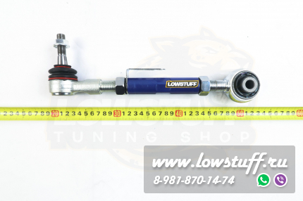 Lexus IS XE20, GS S190, Toyota MARK X X120, X13x, CROWN S18x, S21x CROWN MAJESTA S20x/18x задние верхние поперечные регулируемые схождения рычаги на ШС LOWSTUFF DS 67DSTOISXE20