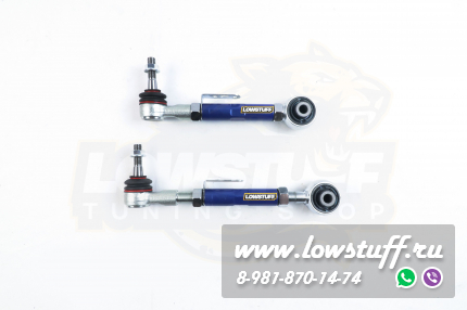 Lexus IS XE20, GS S190, Toyota MARK X X120, X13x, CROWN S18x, S21x CROWN MAJESTA S20x/18x задние верхние поперечные регулируемые схождения рычаги на ШС LOWSTUFF DS 67DSTOISXE20
