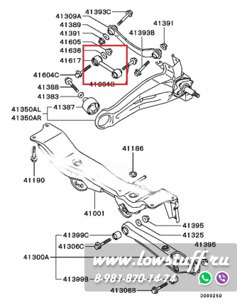 Mtisubishi lancer 9, 10 Outlander 1,2 ASX Jeep Compass Patriot Liberty регулируемые рычаги схождения задней оси LOWSTUFF DS 67DSMITLAN9