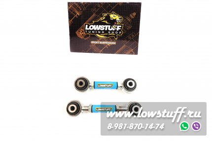 Mtisubishi lancer 9, 10 Outlander 1,2 ASX Jeep Compass Patriot Liberty регулируемые рычаги схождения задней оси LOWSTUFF DS 67DSMITLAN9