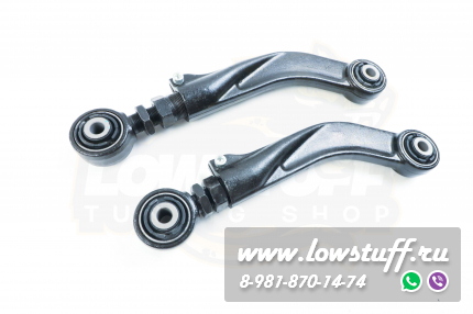Ford Mondeo 1, Mondeo 2, Mondeo 3, JAGUAR X-Type X400 Регулируемые развальные рычаги задней оси LOWSTUFF DS 66DSFOMON1