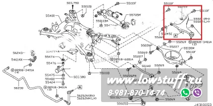 Nissan 350Z 370Z Skyline V36 Infiniti G35 G37 G25 V36 Q40 V36 Задние верхние поперечные регулируемые рычаги развала LOWSTUFF DS 70DSNI350Z