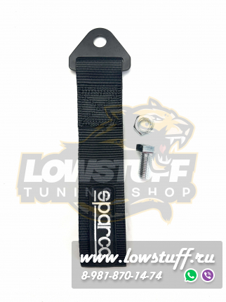 Буксировочная петля черная, буксировочный трос, JDM стиль TOWTAPESPRCBLCK