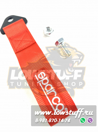 Буксировочная петля красная, буксировочный трос, JDM стиль TOWTAPESPRCRED