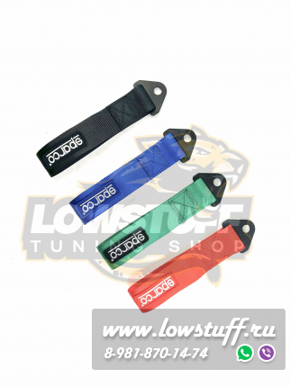 Буксировочная петля красная, буксировочный трос, JDM стиль TOWTAPESPRCRED