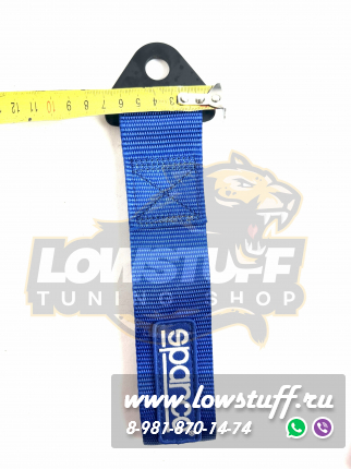 Буксировочная петля синяя, буксировочный трос, JDM стиль TOWTAPESPRCBLUE