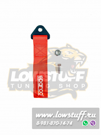 Буксировочная петля красная, буксировочный трос, JDM стиль TOWTAPESPRCRED