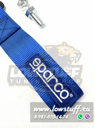 Буксировочная петля синяя, буксировочный трос, JDM стиль TOWTAPESPRCBLUE