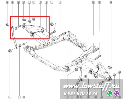 Renault Logan I, Sandero I, Lada Largus до 2014 г.в. Рычаг передний правый LOWSTUFF 51RE0011