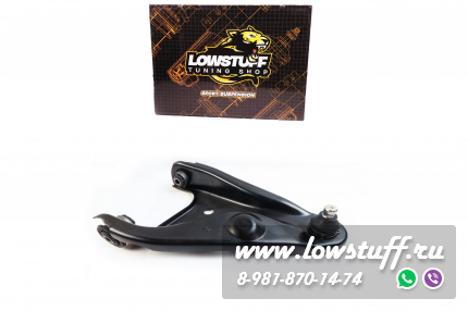 Renault Logan I, Sandero I, Lada Largus до 2014 г.в. Рычаг передний правый LOWSTUFF 51RE0011