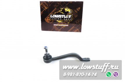 Renault Logan I, Sandero I, Lada Largus до 2014 г.в. Наконечник рулевой тяги правый LOWSTUFF 51RE0013