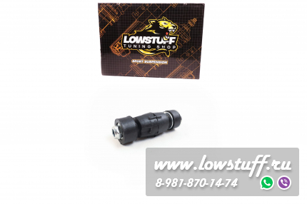 Renault Logan I, Sandero I, Lada Largus до 2014 г.в. стойка стабилизатора переднего левая / правая LOWSTUFF 51RE0015