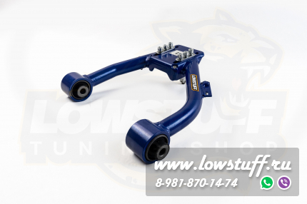 Honda Accord CL7, CP1, TF1, Odissey RB1, Acura TSX, Inspire Передние развальные рычаги LOWSTUFF DS 65DSHOACCL7