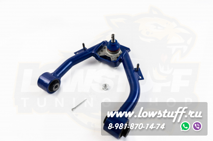 Honda Accord CL7, CP1, TF1, Odissey RB1, Acura TSX, Inspire Передние развальные рычаги LOWSTUFF DS 65DSHOACCL7