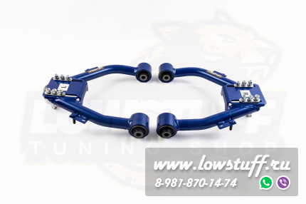 Honda Accord CL7, CP1, TF1, Odissey RB1, Acura TSX, Inspire Передние развальные рычаги LOWSTUFF DS 65DSHOACCL7