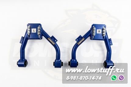 Honda Accord CL7, CP1, TF1, Odissey RB1, Acura TSX, Inspire Передние развальные рычаги LOWSTUFF DS 65DSHOACCL7