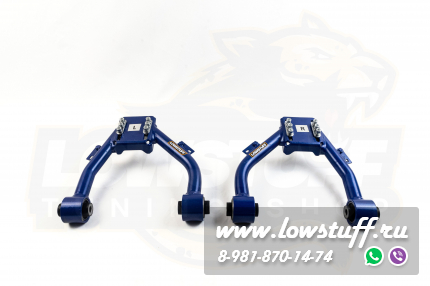 Honda Accord CL7, CP1, TF1, Odissey RB1, Acura TSX, Inspire Передние развальные рычаги LOWSTUFF DS 65DSHOACCL7