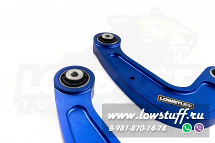 Audi A4 B9, A5 B9 Регулируемые развальные рычаги задней оси LOWSTUFF DS 66DSAUA4B9