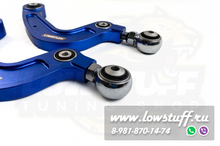 Audi A4 B9, A5 B9 Регулируемые развальные рычаги задней оси LOWSTUFF DS 66DSAUA4B9
