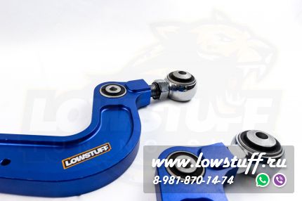 Audi A4 B9, A5 B9 Регулируемые развальные рычаги задней оси LOWSTUFF DS 66DSAUA4B9